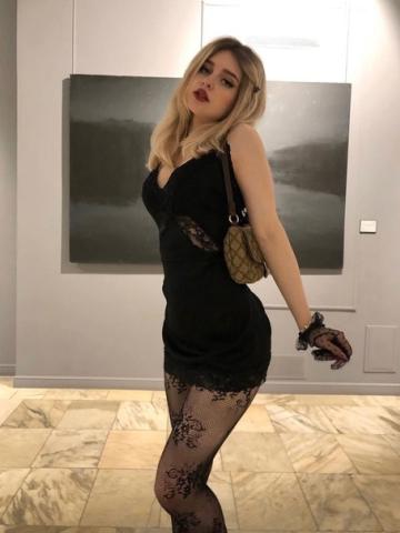 Устинья